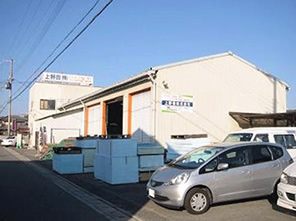 リ・ルームウエノ　上野畳株式会社